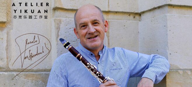 RONALD VAN SPAENDONCK