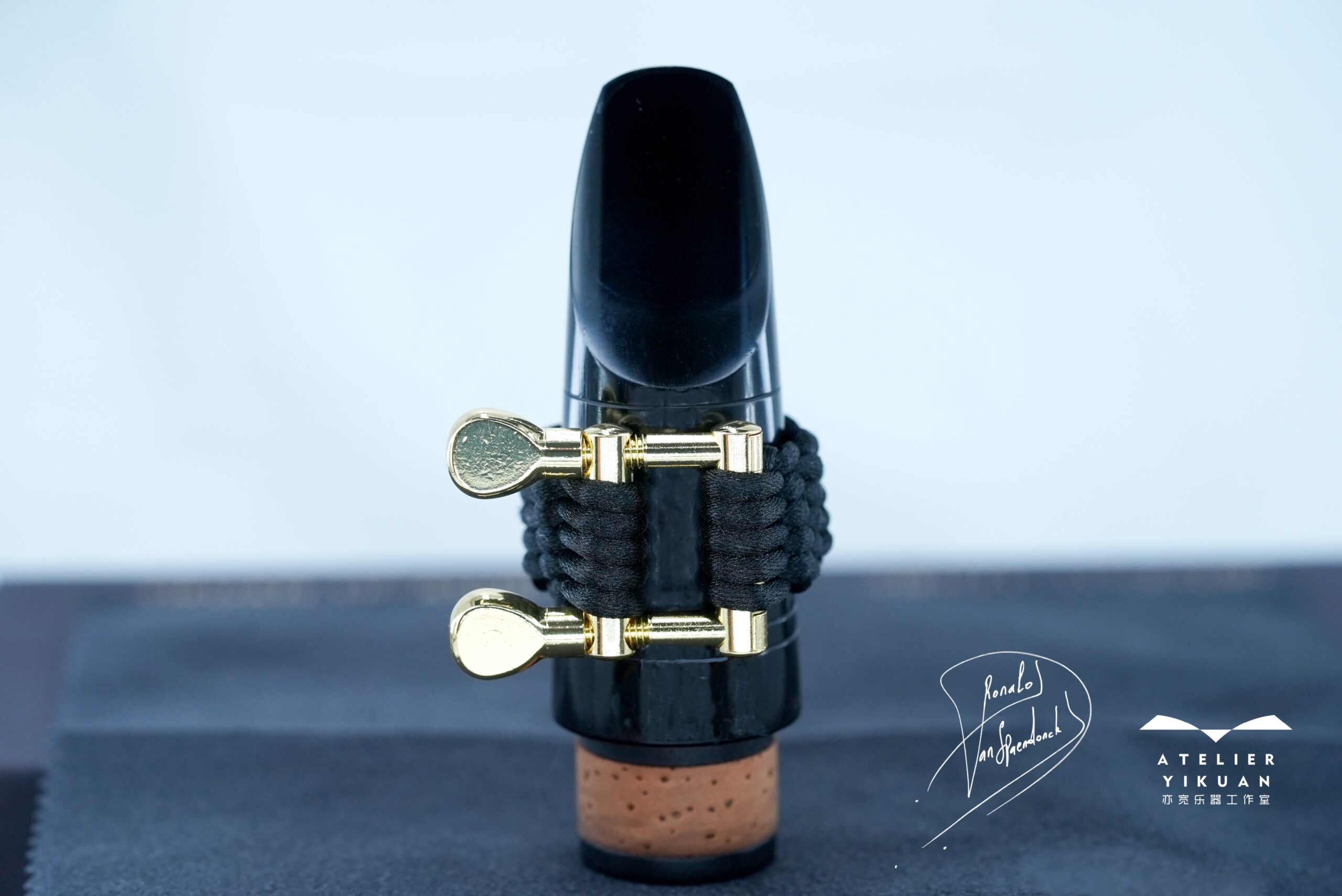 Jacques Lancelot International Clarinet Compettion